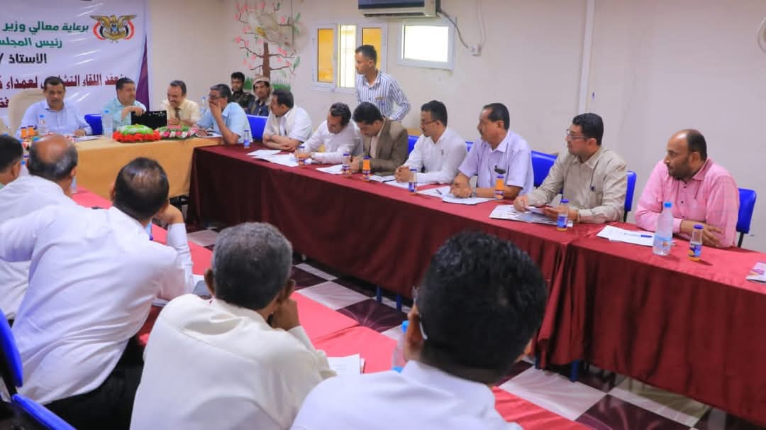 زيارة الوزير