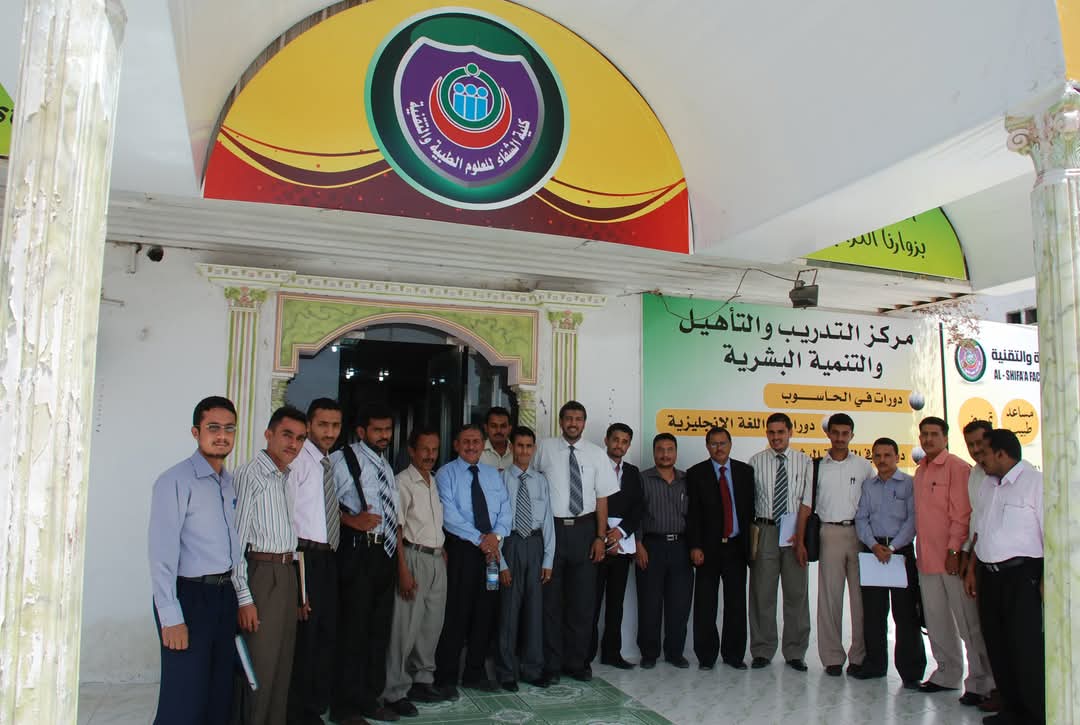 صورة افتتاح